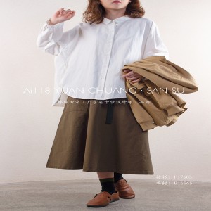 Losse-fitting design Minimalistische stijlvolle Casual Solid Color Striped Checked oversized custom 17685 Lose Shirt
