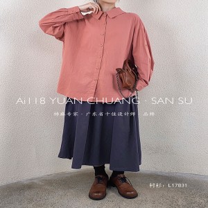 Losse-fitting design Minimalistische stijlvolle Casual Solid Color Striped Checked oversized custom 17831 Losse Shirt