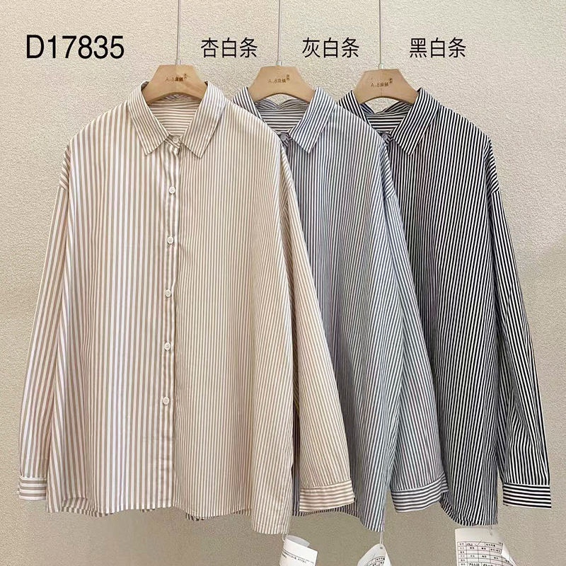 Losse-fitting design Minimalistische stijlvolle Casual Solid Color Striped Checked oversized custom 17835 Vertical Striped Shirt