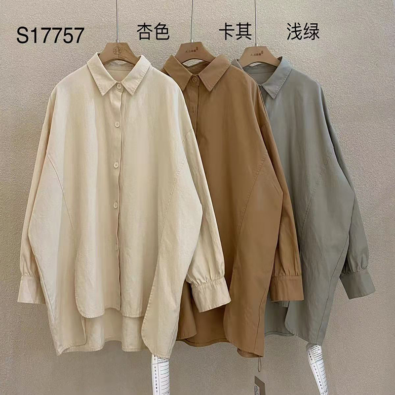 Losse-fitting design Minimalistische stijlvolle Casual Solid Color Striped Checked oversized custom 17757 Lose Shirt