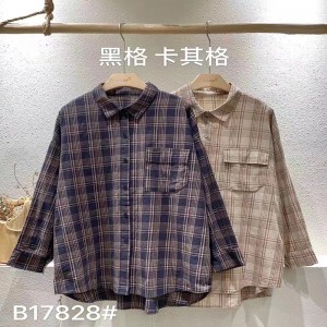 Losse-passend ontwerp Minimalistisch Stijve Casual Solid Color Striped Checked oversized custom 17828 Losse Checked Shirt