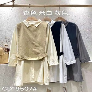 Losse-passend ontwerp Minimalistische stijlvolle Casual Solid Color Striped Checked oversized custom 19507 Lange losse Shirt + Waistcoat