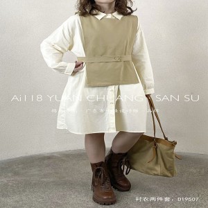 Losse-passend ontwerp Minimalistische stijlvolle Casual Solid Color Striped Checked oversized custom 19507 Lange losse Shirt + Waistcoat