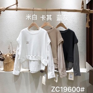 Losse-fitting design Minimalistische stijlvolle Casual Solid Color Striped Checked oversized custom 19600 Round Collar Shirt + Waistcoat