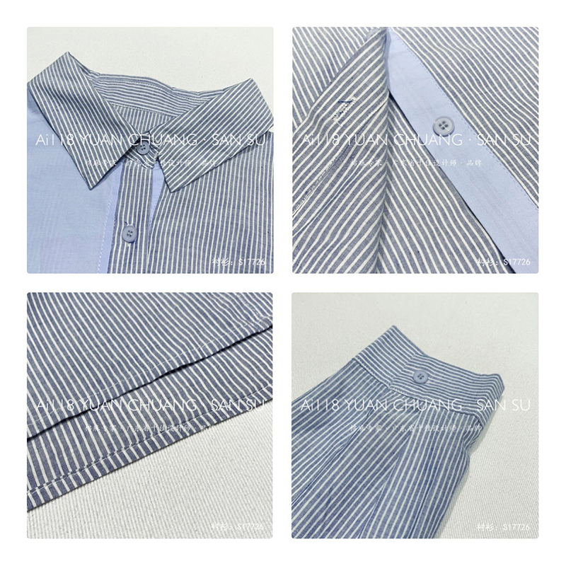 Losse-fitting design Minimalistische stijlvolle Casual Solid Color Striped Checked oversized custom 17726 Vertical Striped Shirt