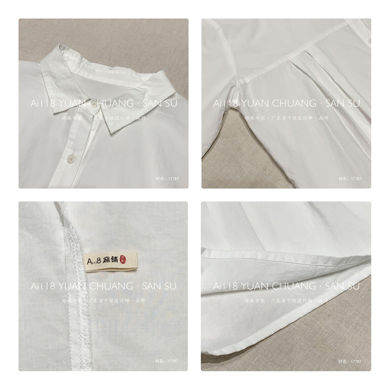 Losse-fitting design Minimalistische stijlvolle Casual Solid Color Striped Checked oversized custom 17787 Lose Shirt
