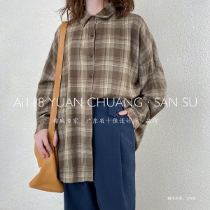 Losse-fitting design Minimalistische stijlvolle Casual Solid Color Striped Checked oversized custom 17838 Losse Checked Shirt