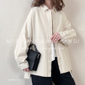 Losse-fitting design Minimalistische stijlvolle Casual Solid Color Striped Checked oversized custom 17839 Lose Shirt