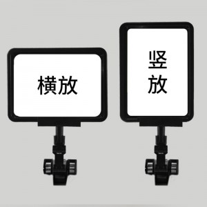 TMJ POP 029 Supermarket Shelf Plastic Price Data Strip Label houders Tag Houders Teken houders voor platte oppervlakte met Adhesive Tap