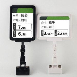 TMJ POP 029 Supermarket Shelf Plastic Price Data Strip Label houders Tag Houders Teken houders voor platte oppervlakte met Adhesive Tap