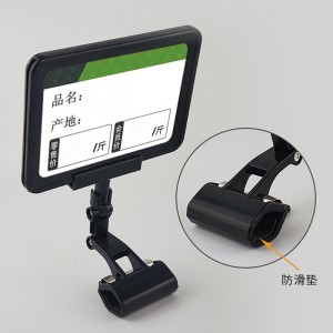 TMJ POP 027 Supermarket Retail Plastic PVC Acrylic Label Tag Adhesive Data Strip Prijs houder label label