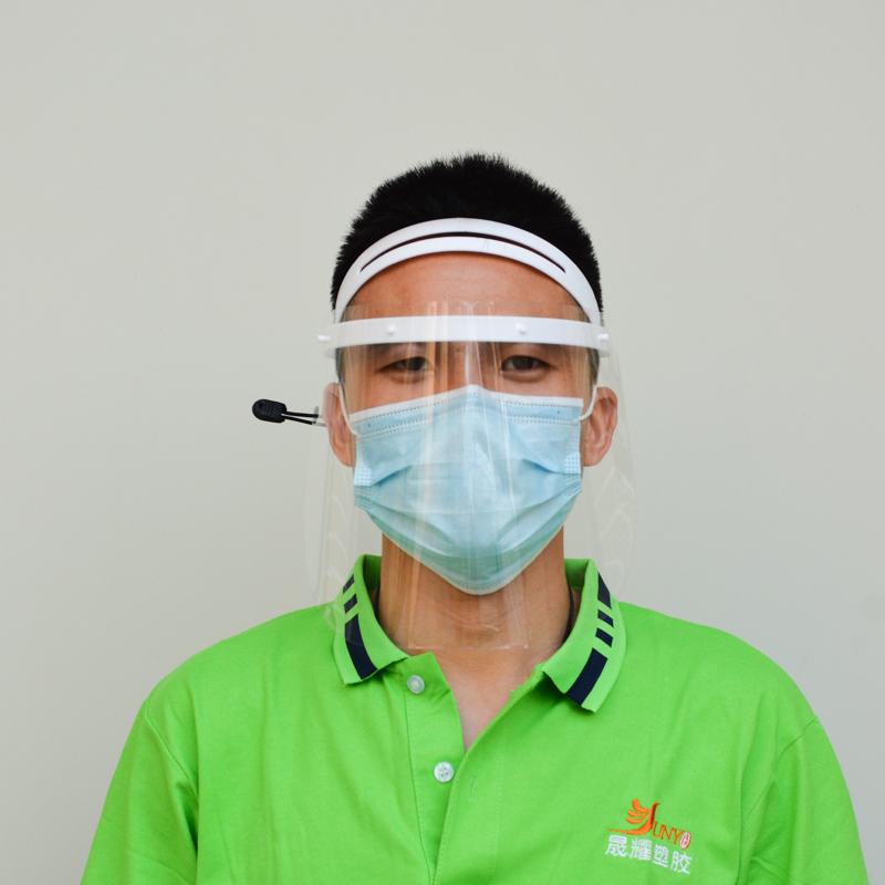 Adjustable Anti Fog Safety Faceschail Face Protection Visor Full Face Visor Plastic Face Visor