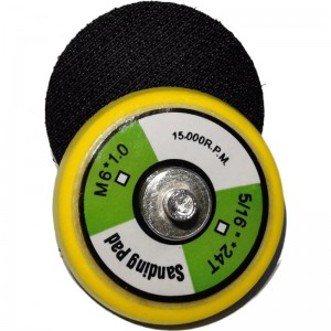 Polyurethaan PU Abrasive Sanding Pad Perfect gebalanceerd backing Pad met Hook Loop Backing for Orbital Sander
