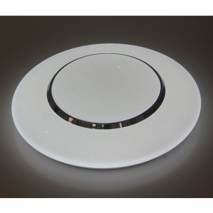 CX237 Plafonlicht