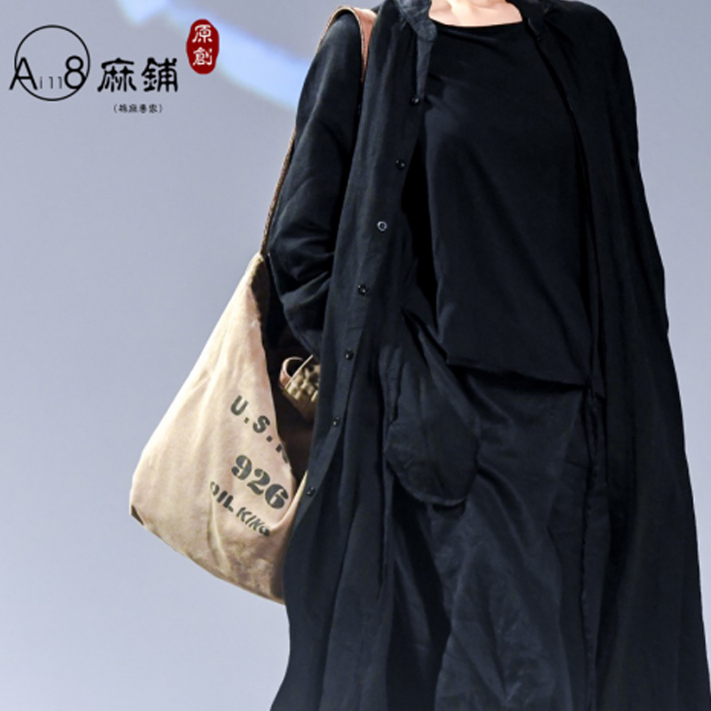 Kleed is een taal, een visitekaartje --merkkleding --Bense Ai118 originele vrouwen