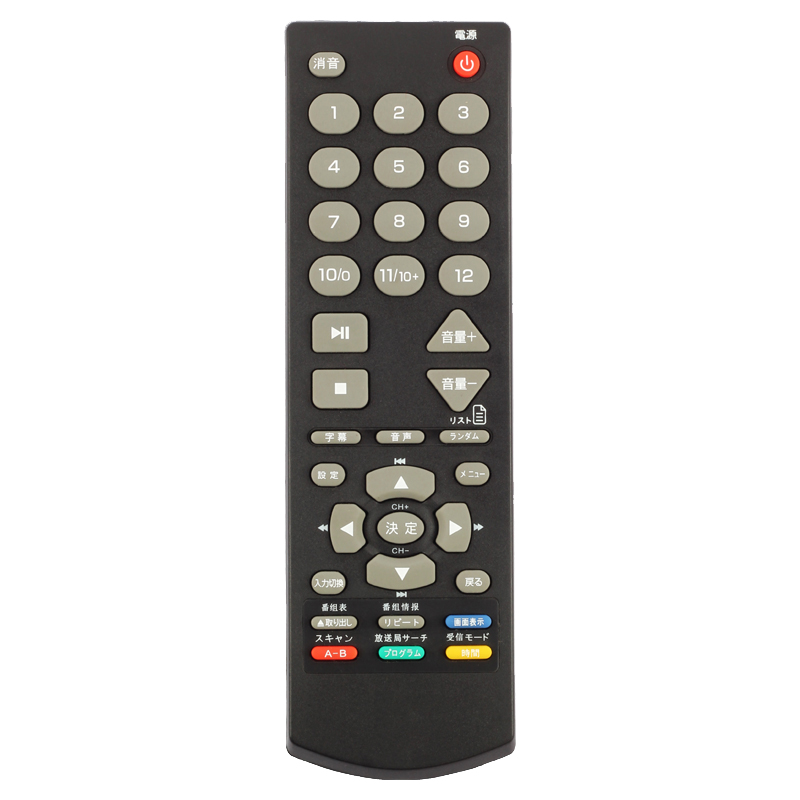 Hot selling nieuw design grote comfortabele knop slimme draadloze afstandsbediening voor lg tv \/ dvd \/ stb \/ huishoudelijke apparaten