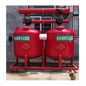 zandfilter voor druppelirrigatie