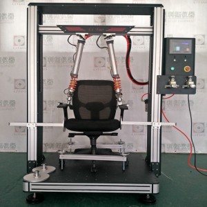 LT-JJ02-E Kantoorstoel armleuningen Duurzaam en alternatief buigend duurzaam testinstrument