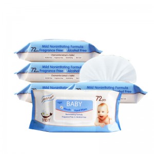 Handmond duiden baby-72