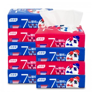 Lotion tissue od-729