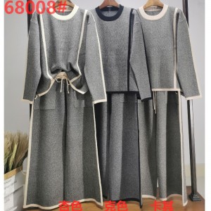 Casual mode veelzijdige gebreide linnen set van twee stukken 68008#