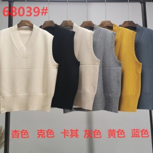 Mode Trend Simple Joker Leisure Basis Breien Vest 68039#