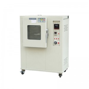 LT-XZ27-P Aging Testing-machine
