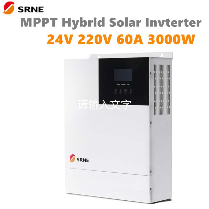 SRE 3000W All-in-One MPPT Hybride Solar Charge Inverter 24V 220VAC Pure Sinus Wave 60A MAX PV 100V Off-Grid Inverter