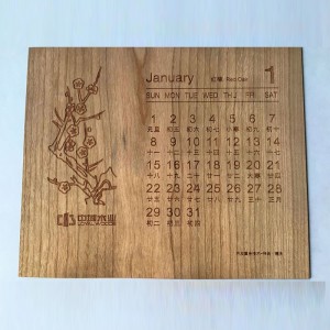 Houten kalender