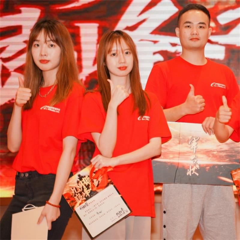 Elong Outdoor \'s Team Building Activities