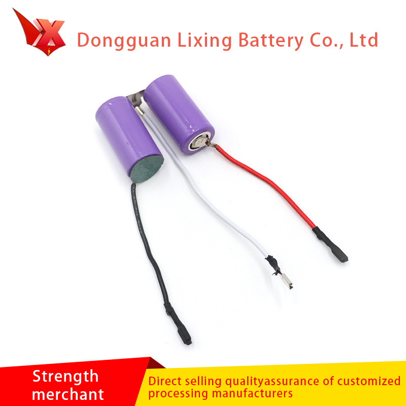 Swing Cup lithium batterij 18350 7.4V oplaadbare batterij 800mAh speciale batterij voor elektronische producten