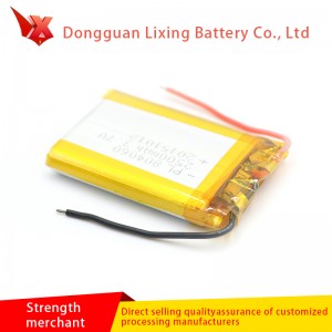 Factory Direct Selling Lithium Batterij 804060-2500MAH3 7 V Soft Pack Battery Button elektronische oplaadbare lithiumbatterij