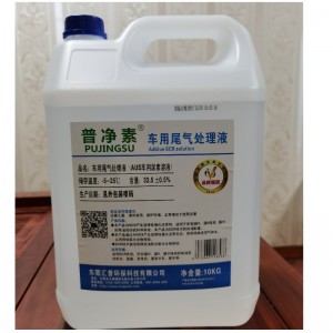 Diesel uitlaatvloeistof