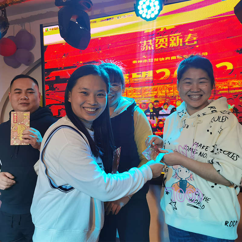 Elongarrow \\\\ \'s Annule Party