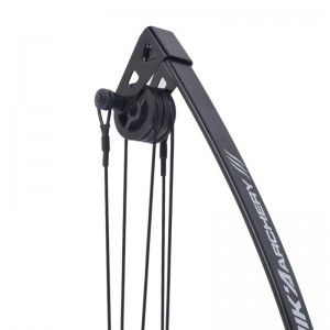 Elongarrow 210070 16lbs 36,5 inch booglengte jeugd boogschieten compound boog