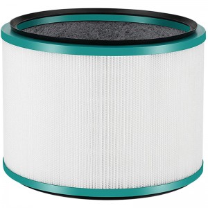 Freeman Dyson Air Purifier DP01 DP03 HP00 HP01 HP02 HP0-filter