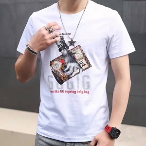 Digitaal gebreid T-shirt