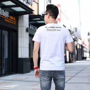 Digitaal gebreid T-shirt