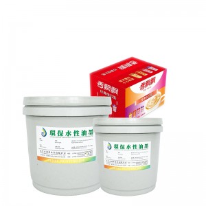 Op water gebaseerde vier-kleuren HD-inkt