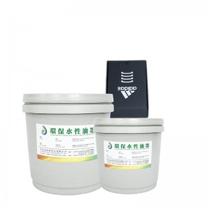 Op water gebaseerde kartonnen inkt