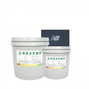 Op water gebaseerde kartonnen inkt