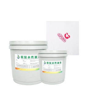 Water-gebaseerd weefsel (beker) inkt