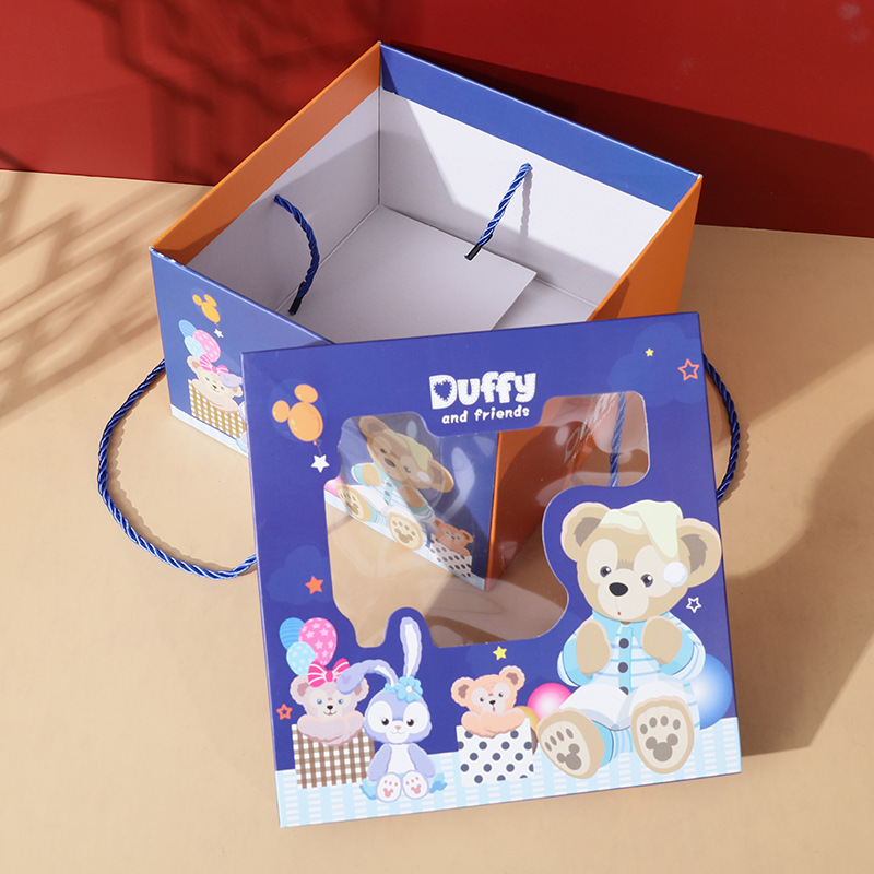 Children's Day Gift Cartoon Gift Box Kindergarten Kinderen Geschenkdoos Primaire School Studenten Snack Toys Gift Box