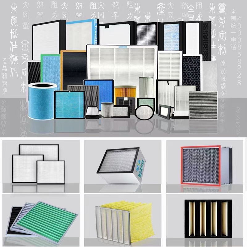 Fabrikant voor hoogwaardige commerciële luchtfilters en industriële luchtfilters