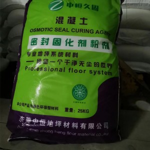 Concrete polijstmateriaal/acid Polishing Material/