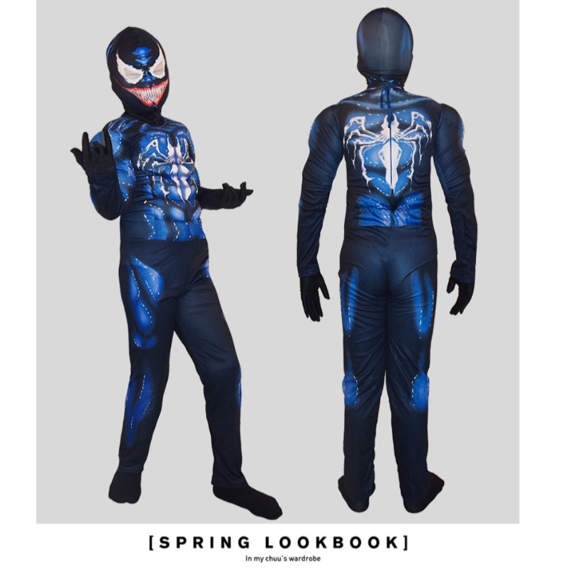 Kinderen Halloween kostuum jongens superheld cosplay bodysuit voor kinderen