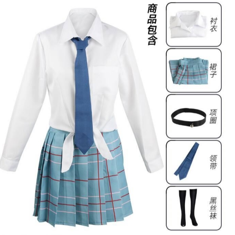 Ecowalson Marin Kitagawa Cosplay My Dress Up Darling Costume School JK Uniform Rok Outfits Halloween Carnival Suit