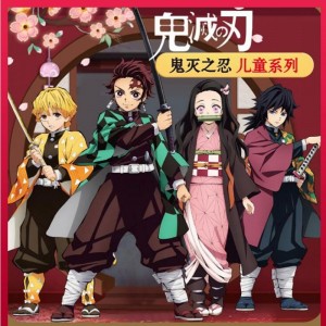 Volwassen kinderen anime demon slayer kimetsuno yaiba tanjirou kamadonezuko zenitsu shinobu cosplay dames kimono cosplay kostuum pruik