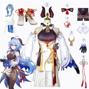 Genshin impact Ganyu Cosplay kostuum anime Halloween Party Fancy Dress Women Sexy Outfit Wig Shoes Horns Props Game Suit