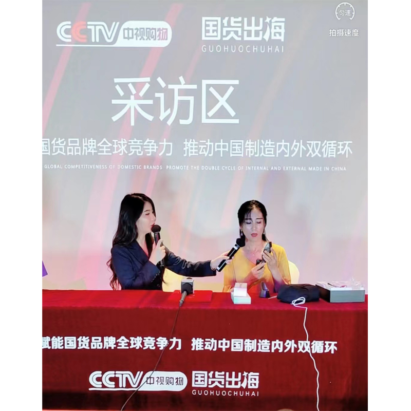 Toekennen van het betrouwbare merk en de leverancier van CCTV